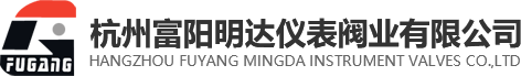 广州潘博航空货运服务有限公司